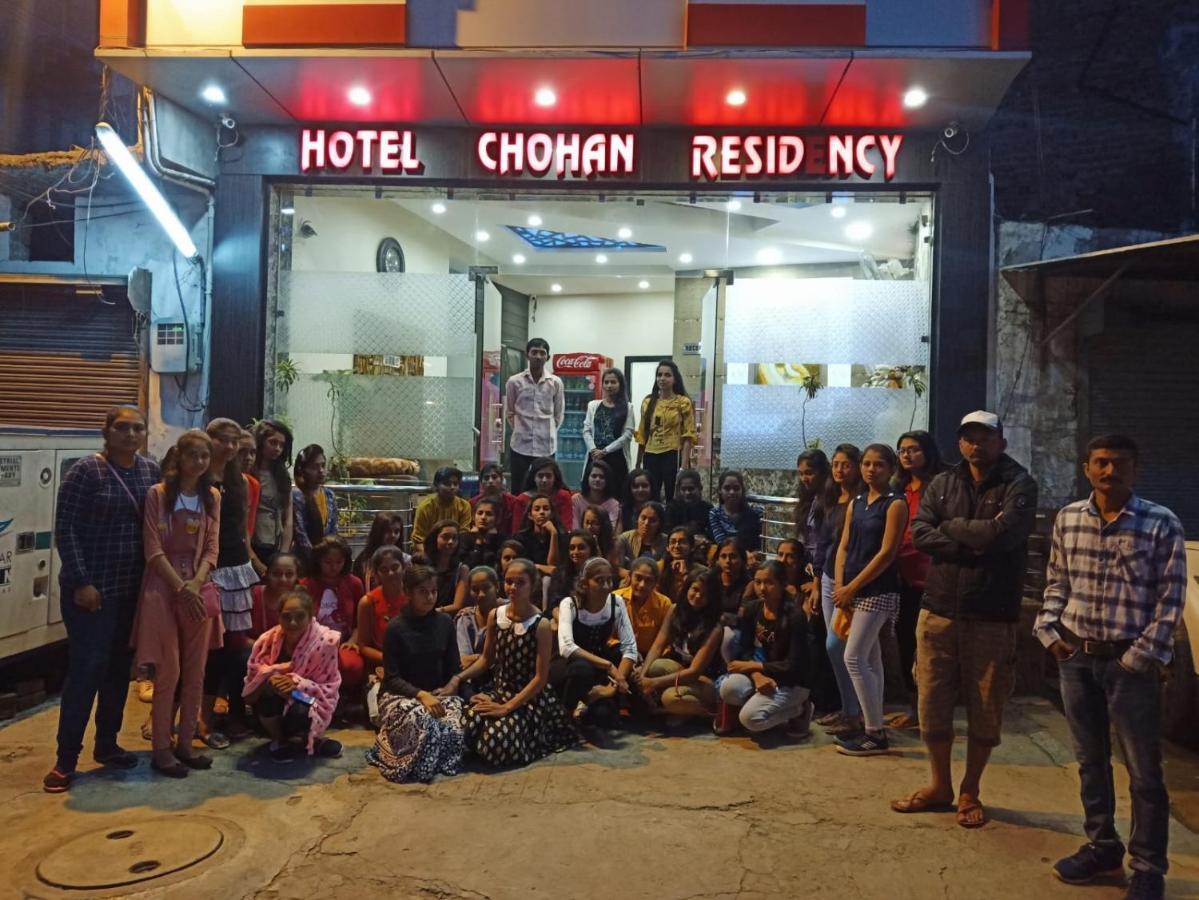 Hotel Chohan Residency Amritsar Bagian luar foto